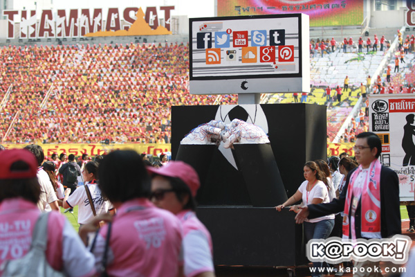 ประชันสาวสวยหนุ่มหล่อ งานบอลจุฬาฯ-ธรรมศาสตร์ 