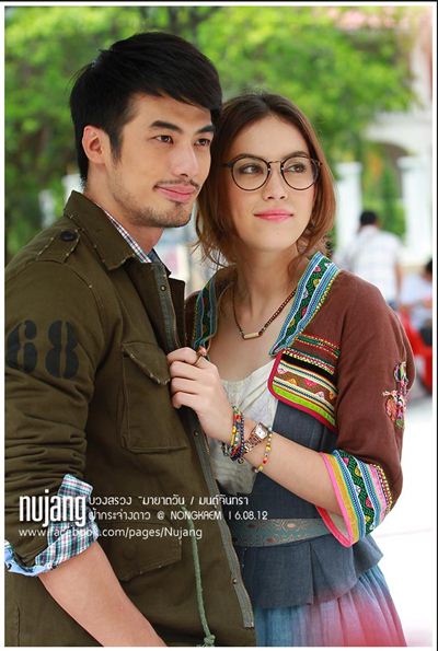 บอย ปกรณ์ ประกับคู่ แมท ภีรนีย์ ในฟ้ากระจ่างดาว