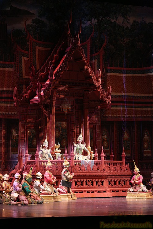 โขน จองถนน