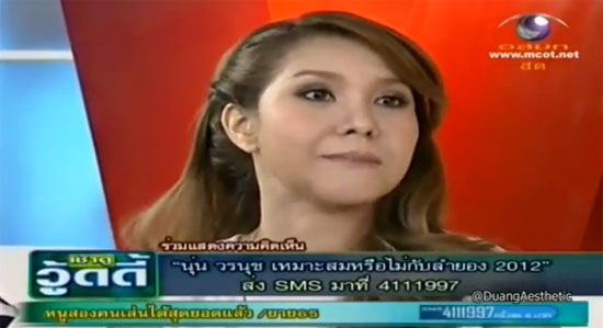 ฟังลำยอง 2 ยุค พูดถึง นุ่น ผู้รับบท ลำยอง 2012