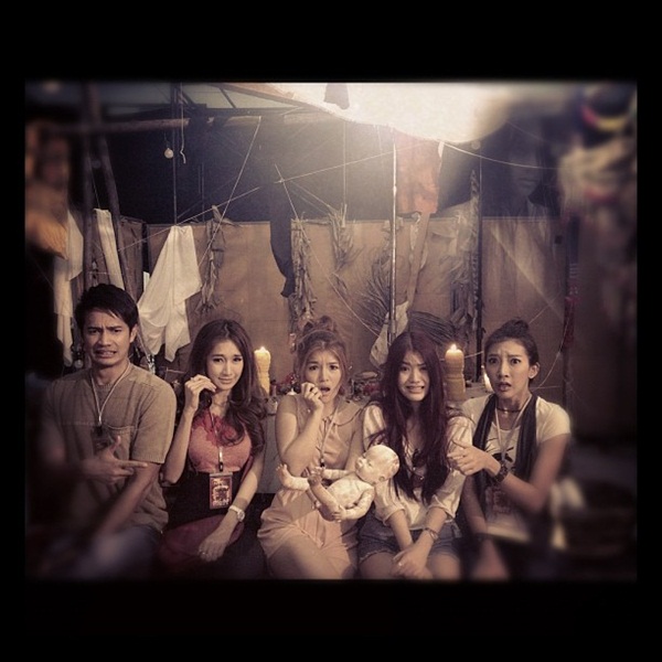 ไอ้คุณผี