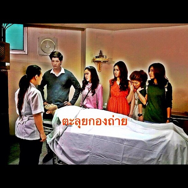 ไอ้คุณผี