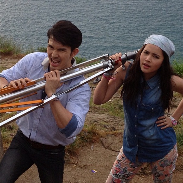 มายาตวัน