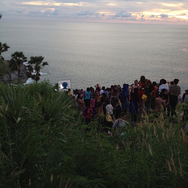 มายาตวัน