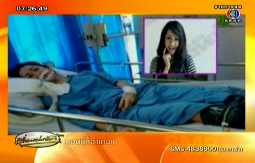 ศัลยกรรมทำพิษ พริตตี้ ฉีดเสริมสะโพก ถึงช็อก เสี่ยงเป็นเจ้าหญิงนิทรา