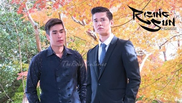 ณเดชน์ มาริโอ้ รอยรักหักเหลี่ยมตะวัน
