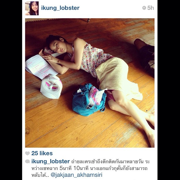 ละครลิเกเงินร้อย