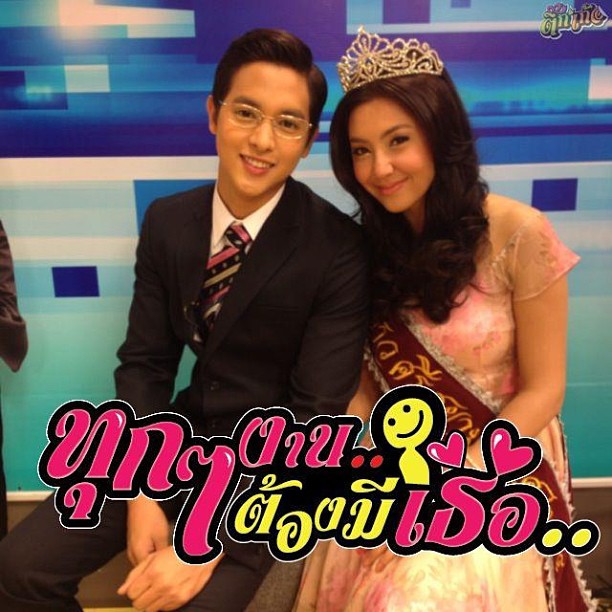 เจมส์ เบลล่า