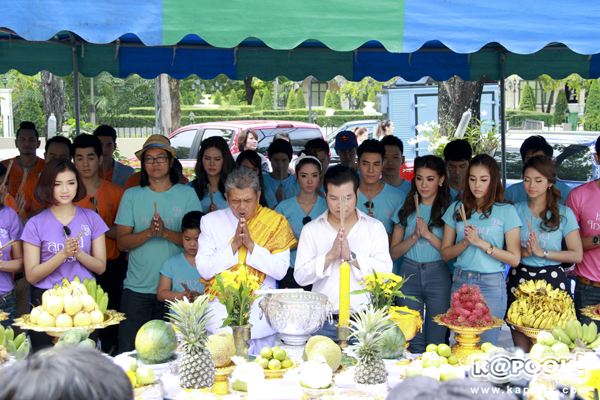 บวงสรวงละคร ลูกไม้ของพ่อ 