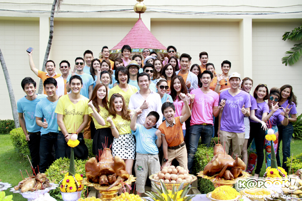 บวงสรวงละคร ลูกไม้ของพ่อ 