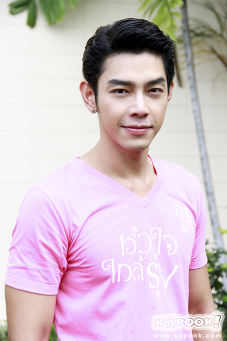 บวงสรวงละคร ลูกไม้ของพ่อ 