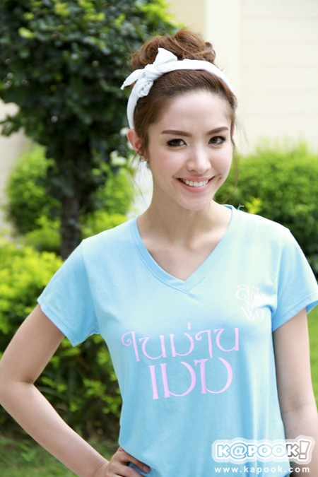 บวงสรวงละคร ลูกไม้ของพ่อ 