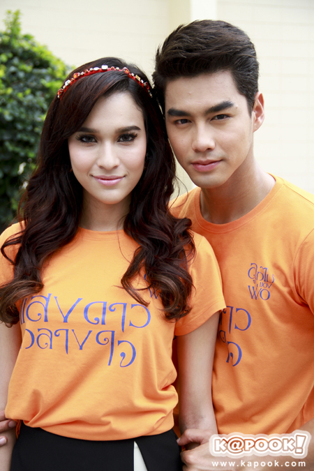 บวงสรวงละคร ลูกไม้ของพ่อ 