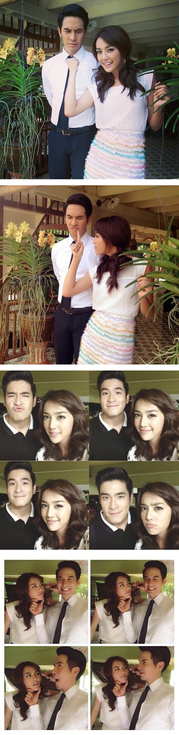 เบื้องหลังละครสะใภ้จ้าว 