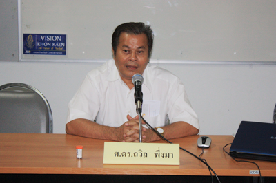 ถวิล พึ่งมา