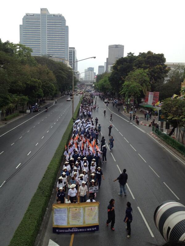 อุเทนถวาย ประท้วง 