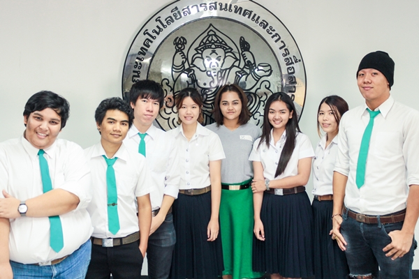 คณะเทคโนโลยีสารสนเทศและการสื่อสาร 