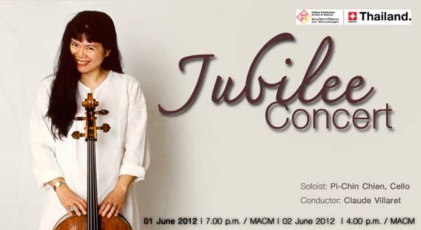 Jubilee Concert