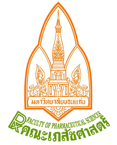 รับตรง มข. 58