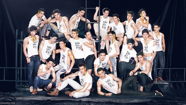 21 หนุ่มหล่อเงินล้าน ขึ้นปกสุดสัปดาห์ ร่วมโครงการคนหล่อขอทำดี ปี 7