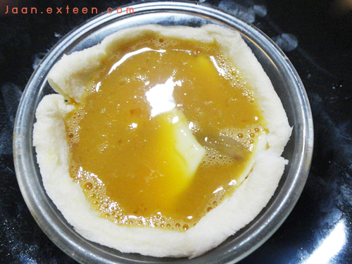 เมนูอาหาร วิธีทำ Breakfast Cup