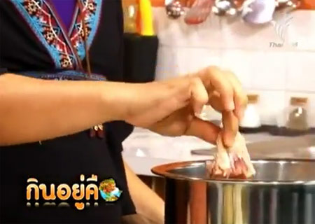 ก๋วยเตี๋ยวเพื่อสุขภาพ