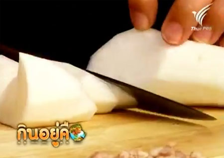 ก๋วยเตี๋ยวเพื่อสุขภาพ