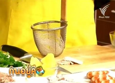 ก๋วยเตี๋ยวเพื่อสุขภาพ