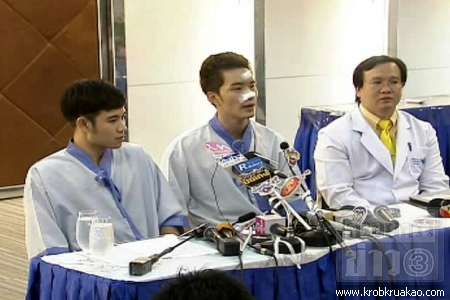 ตรวจวงจรปิดล่าตัวคนร้ายดักตี บี้-บอม KPN 