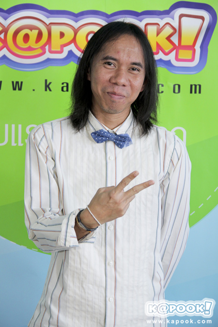 จุ๊บ วัชราวลี