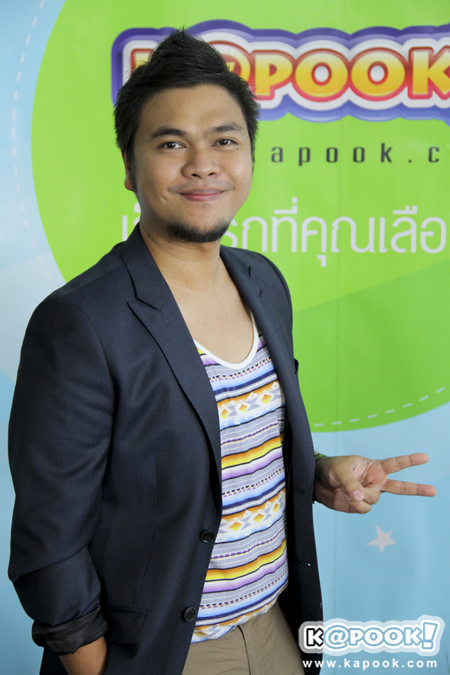 ป๋ำ วัชราวลี