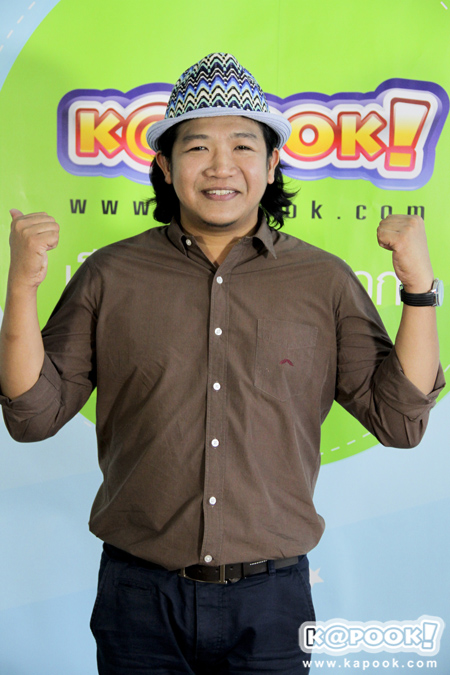 มิลค์ วัชราวลี