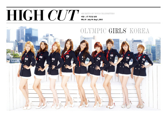 SNSD ถ่ายแฟชั่นชุดนักกีฬาทีมชาติ ต้อนรับโอลิมปิก