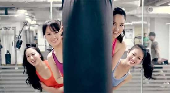 กังนัม สไตล์ เวอร์ชั่นนางงาม ลุคใหม่ ในแบบ มิสเกาหลี