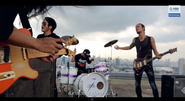 ชีวิตยังคงสวยงาม MV สุดพิเศษ เผยเส้นทางชีวิตนักวอลเลย์บอลหญิงไทย