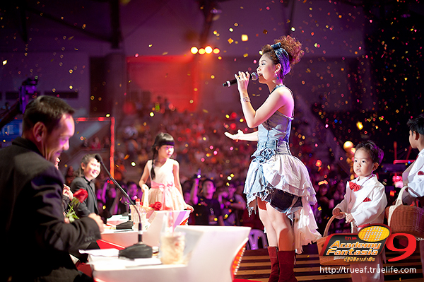 คอนเสิร์ตaf9