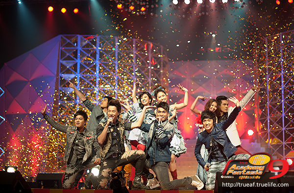 คอนเสิร์ตaf9