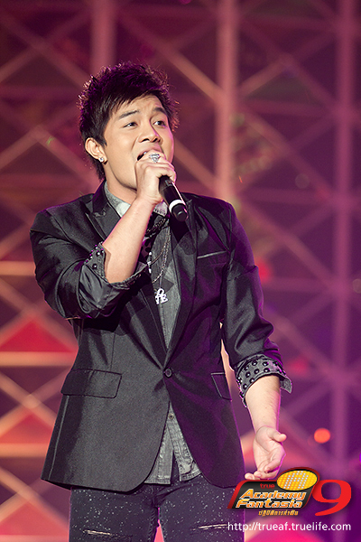 คอนเสิร์ตaf9