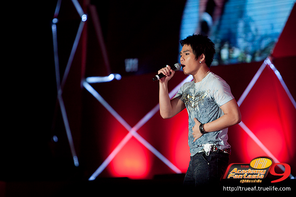 คอนเสิร์ตaf9