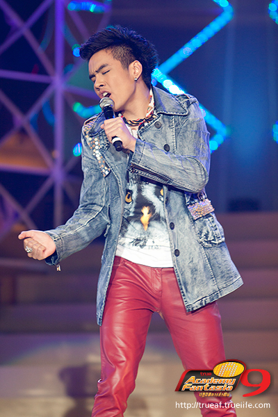 คอนเสิร์ตaf9