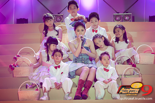 คอนเสิร์ตaf9