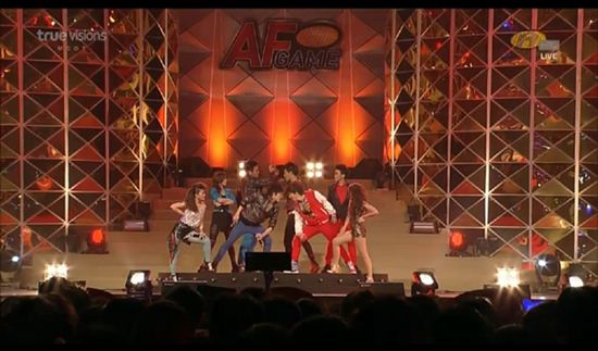 AF9 