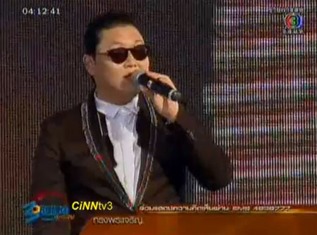 PSY