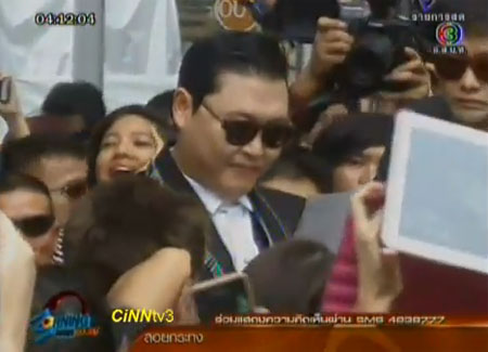 PSY