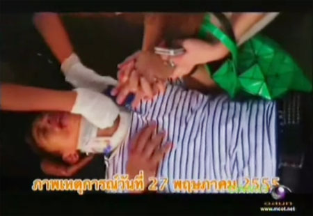 ซี มัฑณาวี คีแนน