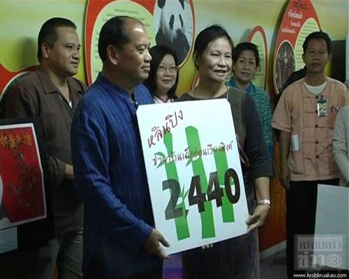 หลินปิงชวนคนไทยส่งใจเชียร์ทีมไทยในโอลิมปิก