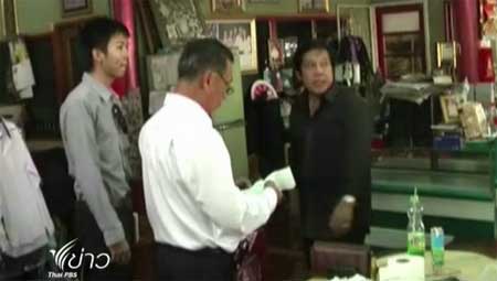 เคลียร์มรดก ภาวนา ชนะจิต 2 พันล้าน หวิดมีเรื่อง!