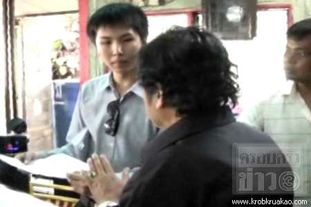 เคลียร์มรดก ภาวนา ชนะจิต 2 พันล้าน หวิดมีเรื่อง!