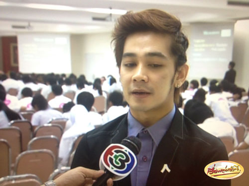 เก่ง เมธัส สวนศรี 