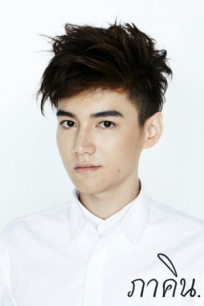 ภีม ภาคิน ลูก เจค ศตวรรษ